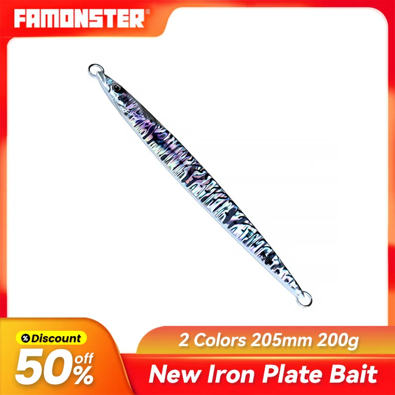 

Famonster Fishing Lure 40g 100g 200g Laser Bionic Luya Iron Plate Lead Bait Fast Metal Jig Sinking Noctilucent Wobbler Pike Bass