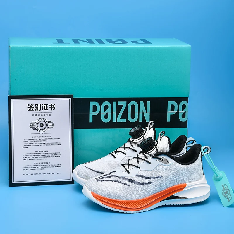 

2025 New Autumn Men's Shoes - Breathable Mesh Running Shoes, Cushioned Carbon Plate Speed Training, Anti-Slip Durable Hiking Sho