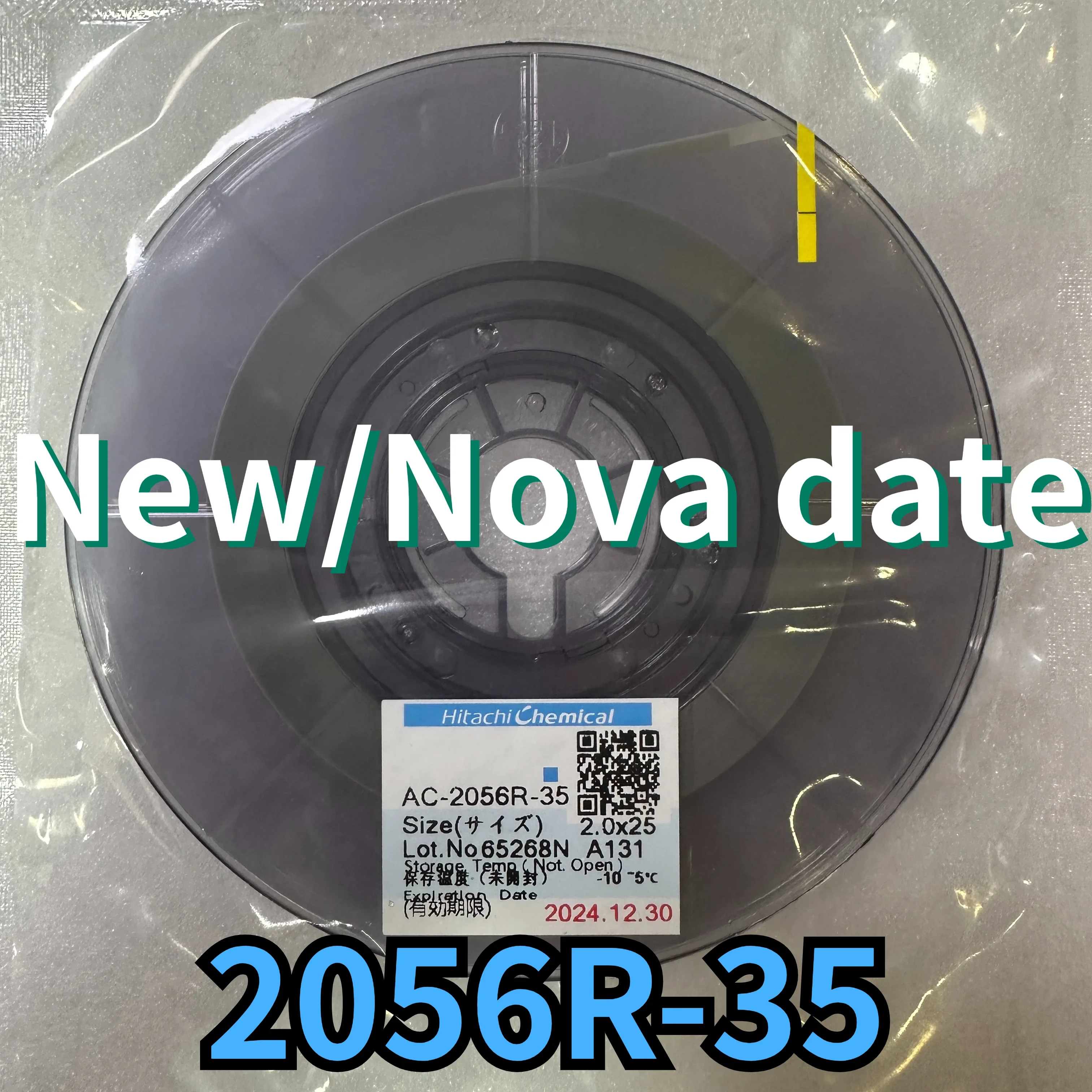 Original new latest date ACF AC-2056R-35 PCB Repair TAPE 1.5/2.0MM*10M/25M/50M