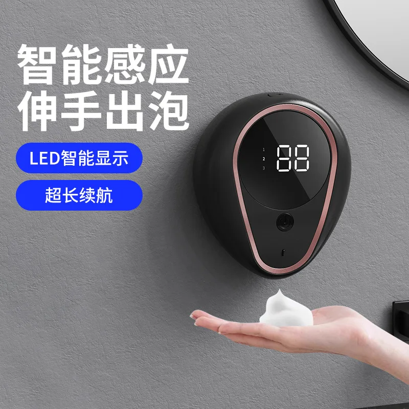 

Smart Sensor Foam Soap Dispenser - Wall-mounted Gel Hand Washer with Digital Display for Home Bathroom