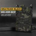 MG-49R-BCP