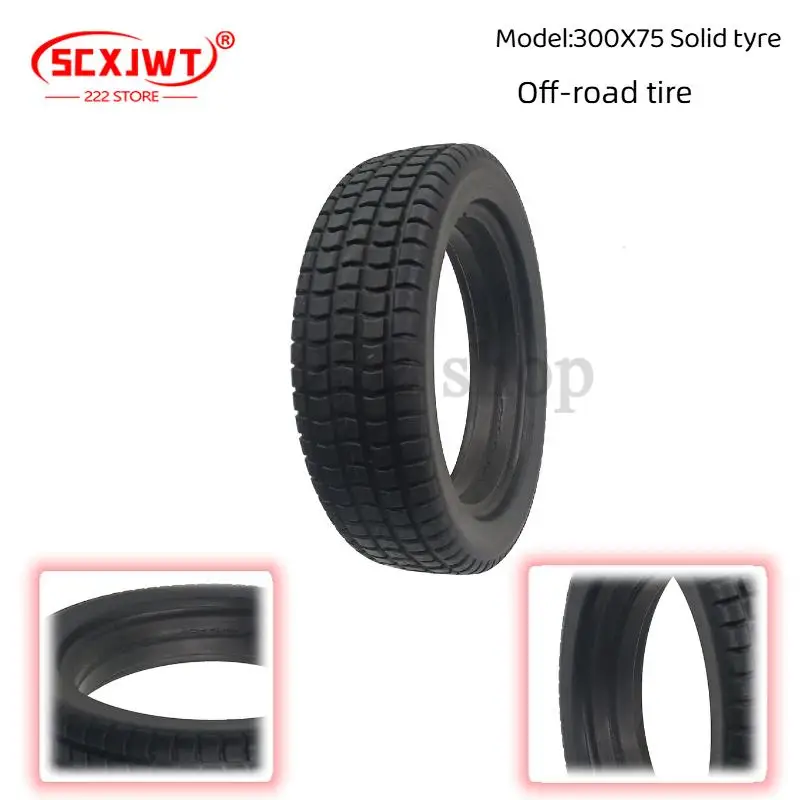 

Non inflatable tires, puncture resistant tires, used for motorcycle tires, off-road motorcycle tires on roads