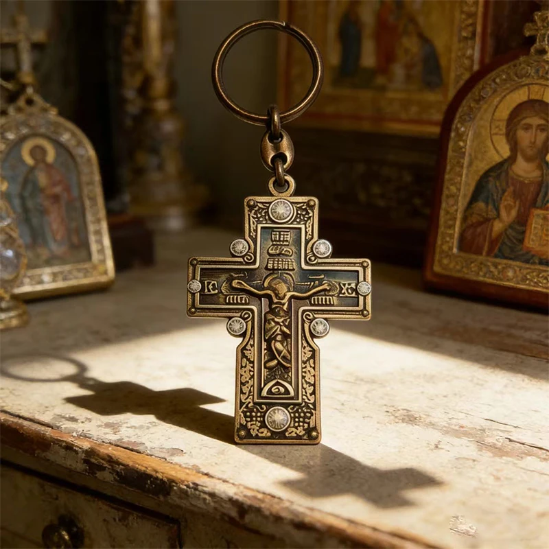 Orthodox Crucifix Cross Keychain Vintage Bronze Double Sided Blessed Holy for Car Key Ring Religious