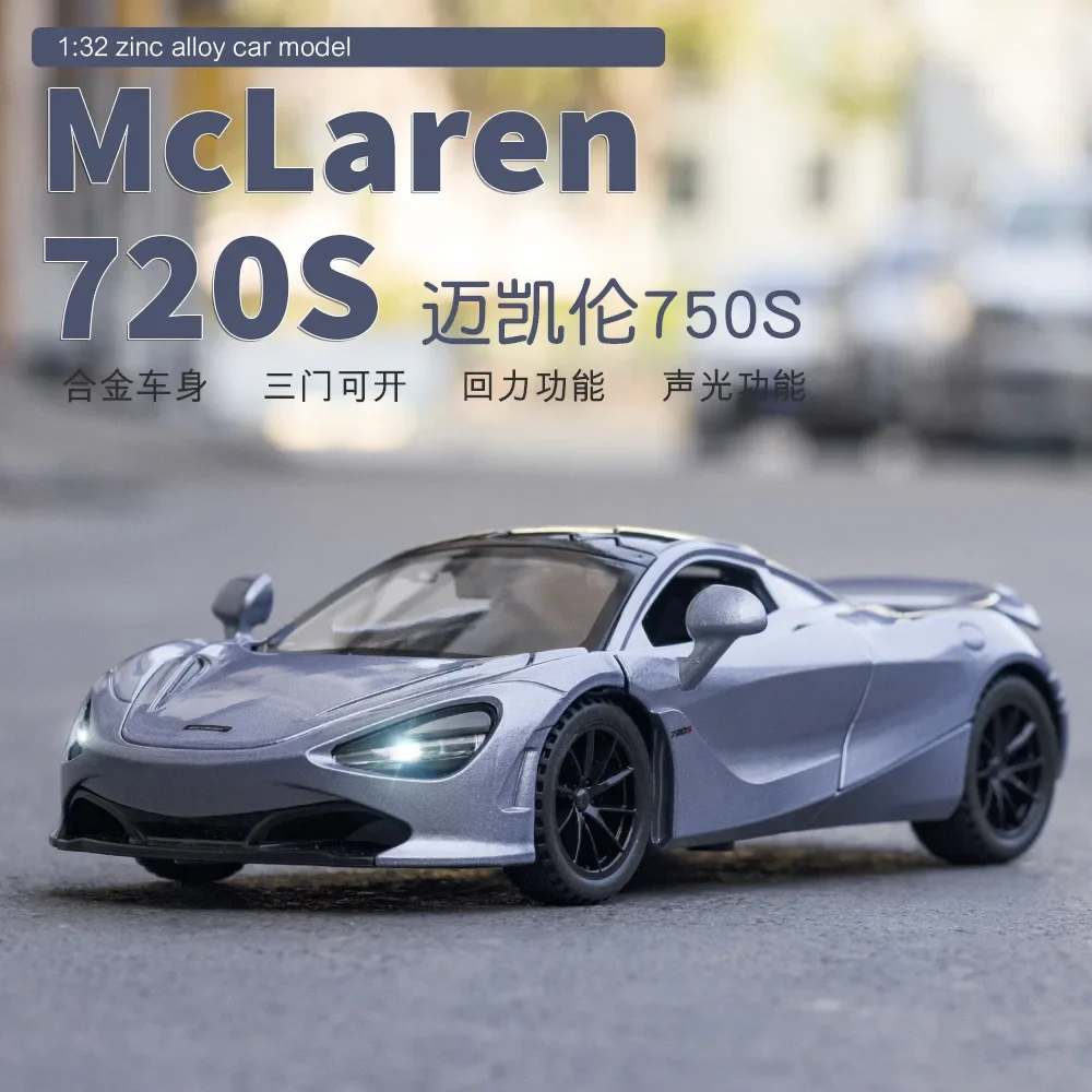 

Литой автомобиль McLaren 720S 1:32 с откидной крышкой из сплава, коллекционная игрушка, подарки для детей