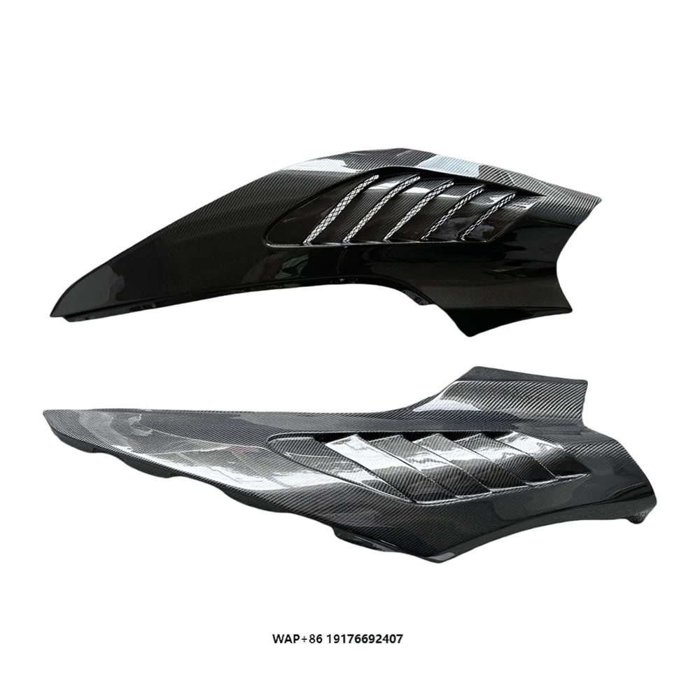 

V STYLE DRY CARBON FIBER FRONT FENDER 2017-2019 forMCLAREN 720S