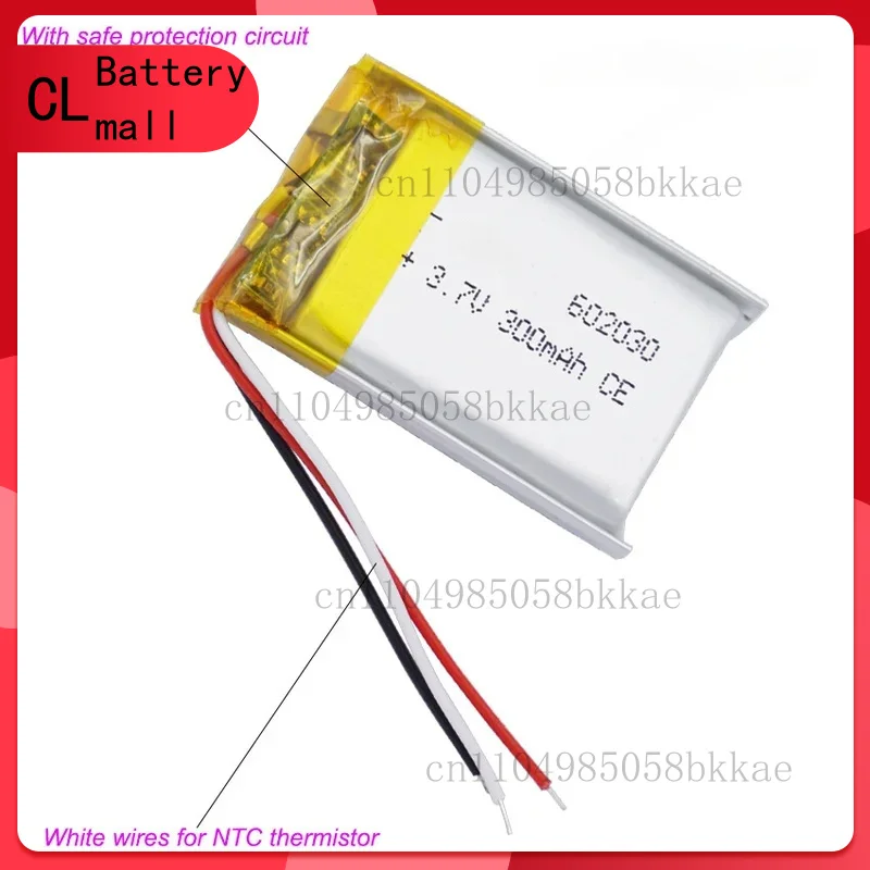 

3,7 В, 300 мАч, 1,1 Втч, перезаряжаемая литиевая батарея, термистор для 3-контактного разъема JST 602030