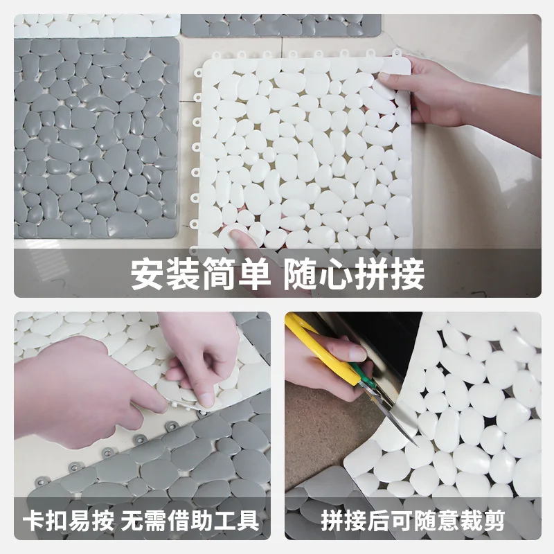 1PC 30X30CM Bathroom splicing non-slip mat Bathroom shower full floor mat Bath toilet waterproof waterproof mat anti-fall mat