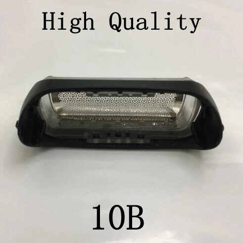 1Pcs 10B Foil Frame Replacement 20B 20S head for braun shaver 2778 2878 180 190 1775 1735 2675 2775 2776 2864 2866