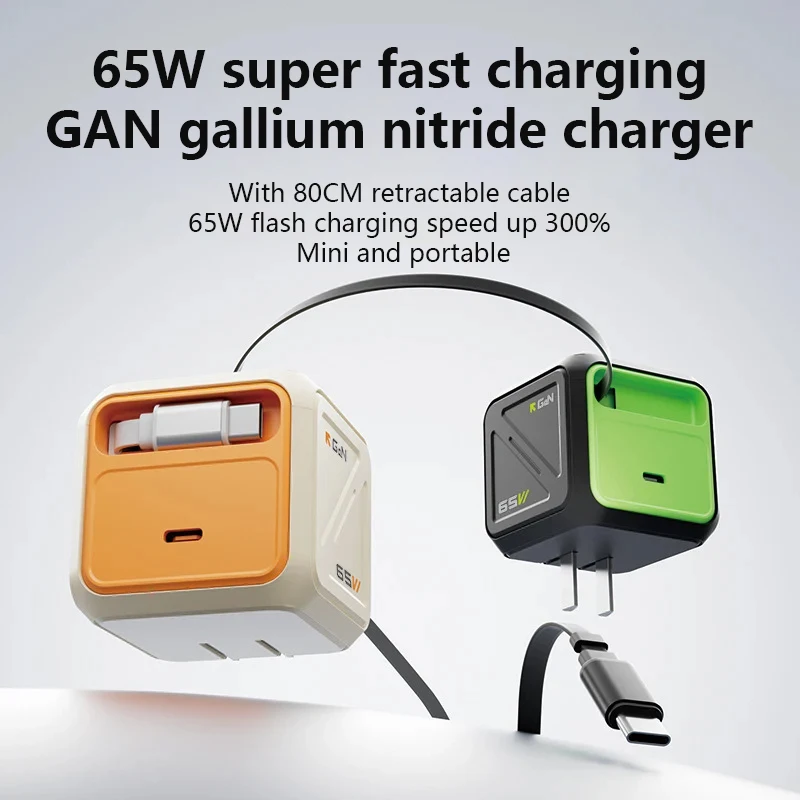 Super Fast GaN Charger 65W Portable PD Fast Charger with retractable cable Type C for iPhone tablets