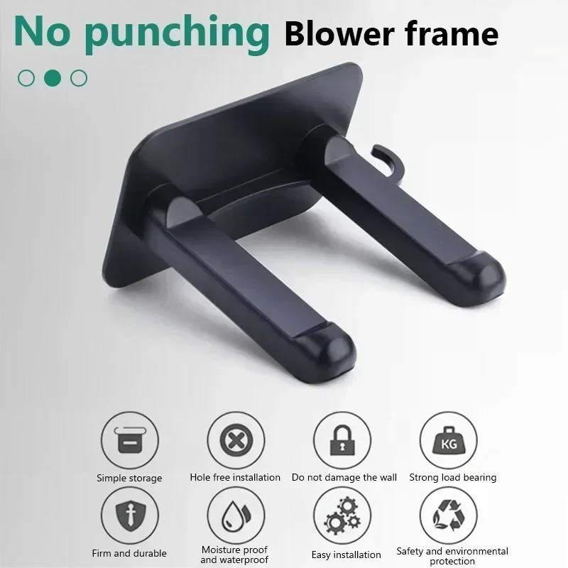 2023 Hair Dryer Holder Stand Saving Space Punch-Free Wall Mounted Hair Dryer Storage Rack Bracket for Dysons Bathroom Organizer