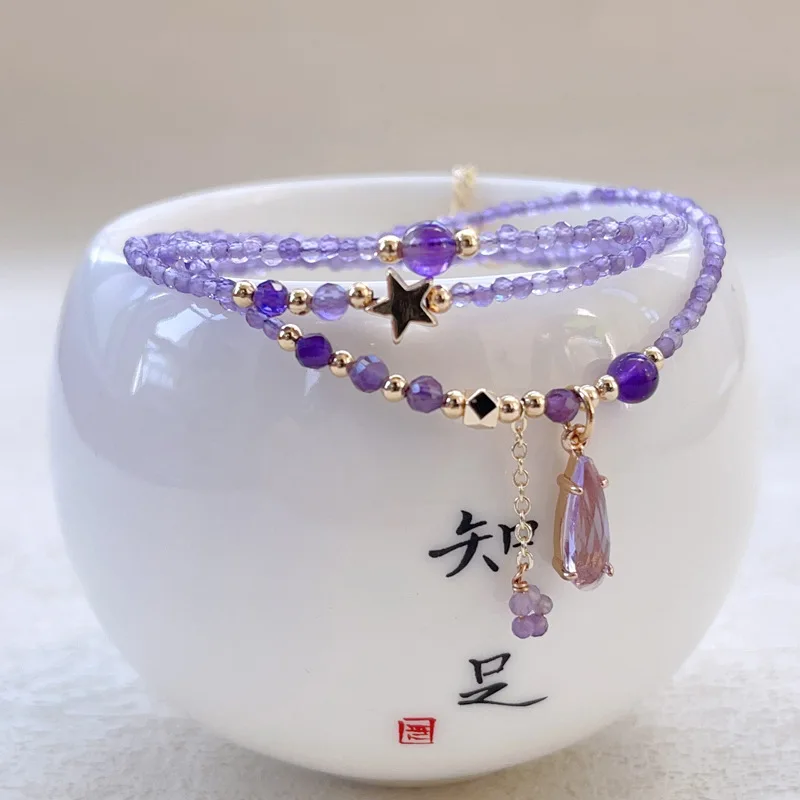 Lucky Natural Amethyst Multi-Layer Stacked Wearing Bracelet Hand String Niche Light Luxury Exquisite Sweet High-End For Women