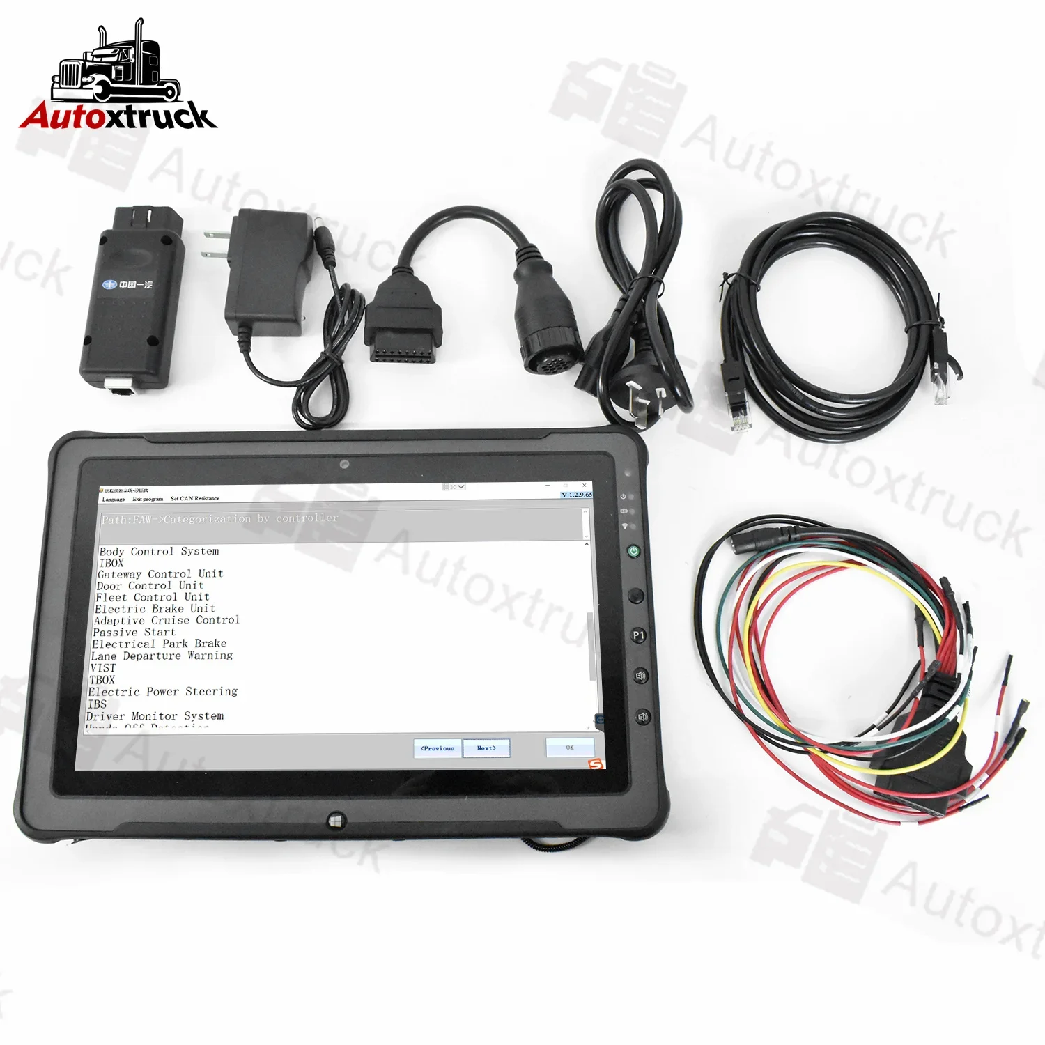 Getac F110 Tablet Construction For FAW diagnostic tool Transmission industrial heavy machinery ABS Control Unit Scanner tool