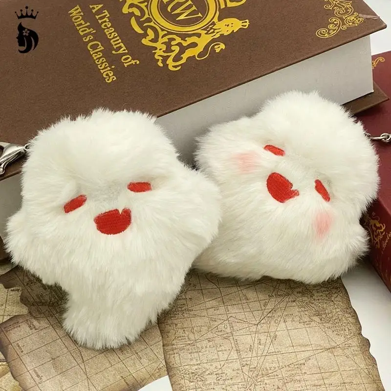 Creative Walnut Ghost Pendant Anime Game Key Chain Cute Soft Plush Doll Key Ring Bag Car Decoration Children Kids Gift