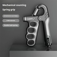 Grip Strength Enhancer, Forearm Enhancer, Hand Grip Enhancer, Resistance Adjustment, Finger Trainer, Muscle Recovery