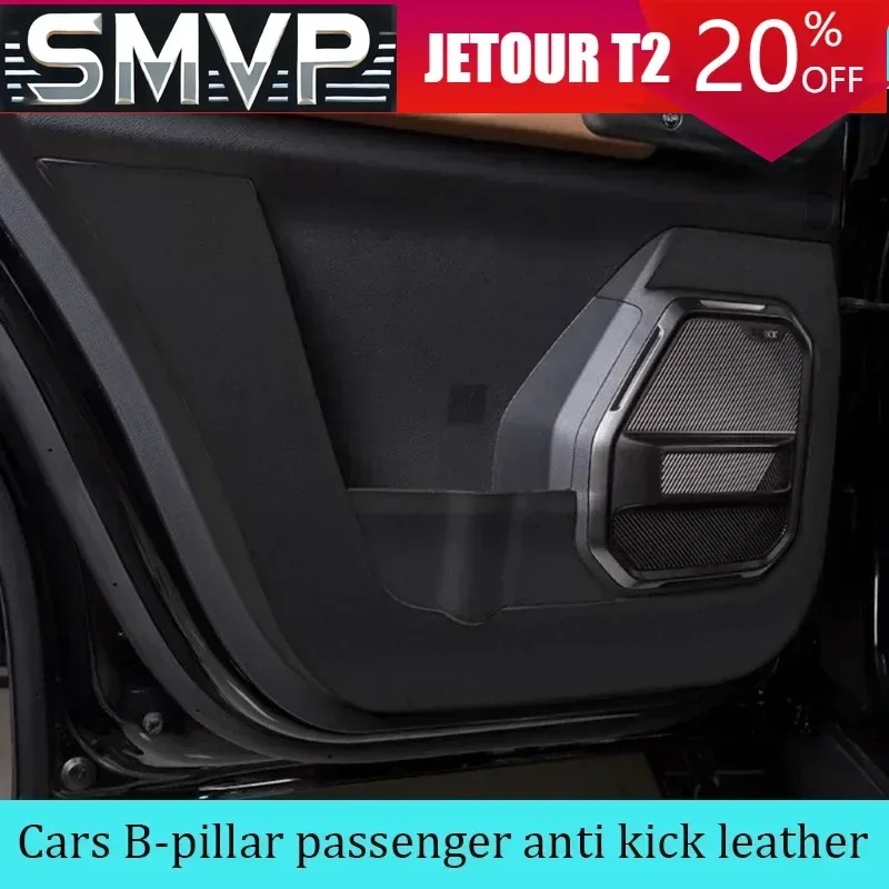 

For JETOUR Traveler T2 2023+ Car Door B-pillar Anti-kick Leather Car Co-pilot Anti-kick Leather Modification Accessories