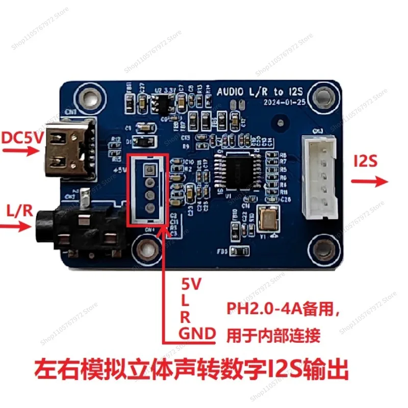 For Audio ADC AUX 3.5 Stereo Analog Audio to Digital I2S IIS Digital Output Board
