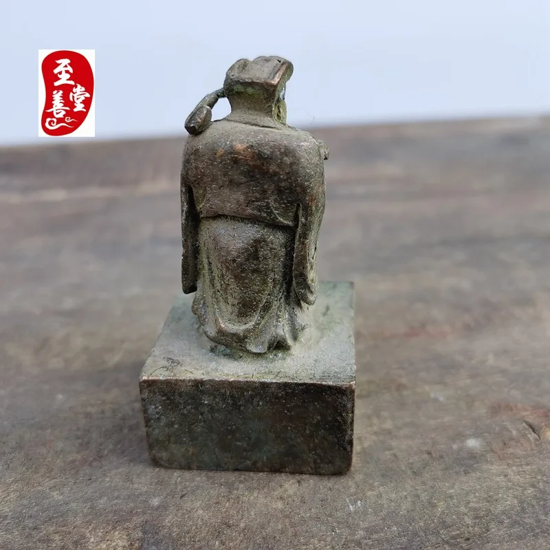 Antique aged alloy copper living room decorative ornament, God of Wealth seal with inscription, 3x3x6.5CM