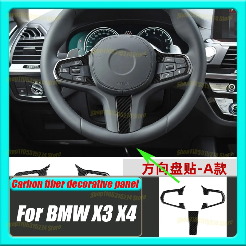 Carbon Fiber Steering Wheel Buttons, Suitable for BMW X3 X4 G01 G02 G08 Sequin Car Interior Modification Accessories