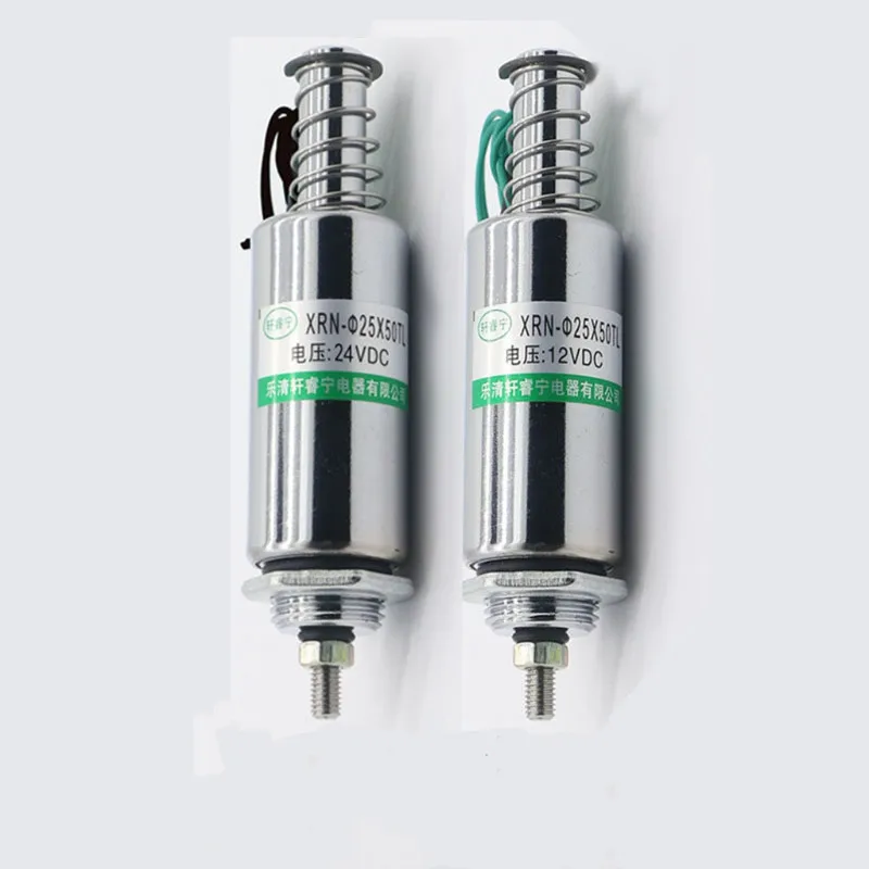Circular Tube Push-pull Electromagnet XRN-20X50L DC12V 24V Stroke 10mm Power 19W With Thread