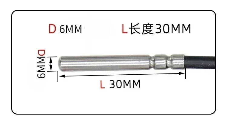 2 Wire PT100/PT1000 Thermal Resistance 2 Core Platinum Resistance Temperature Sensor Silicone  Waterproof