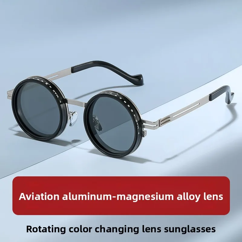 Manually Adjustable… - image