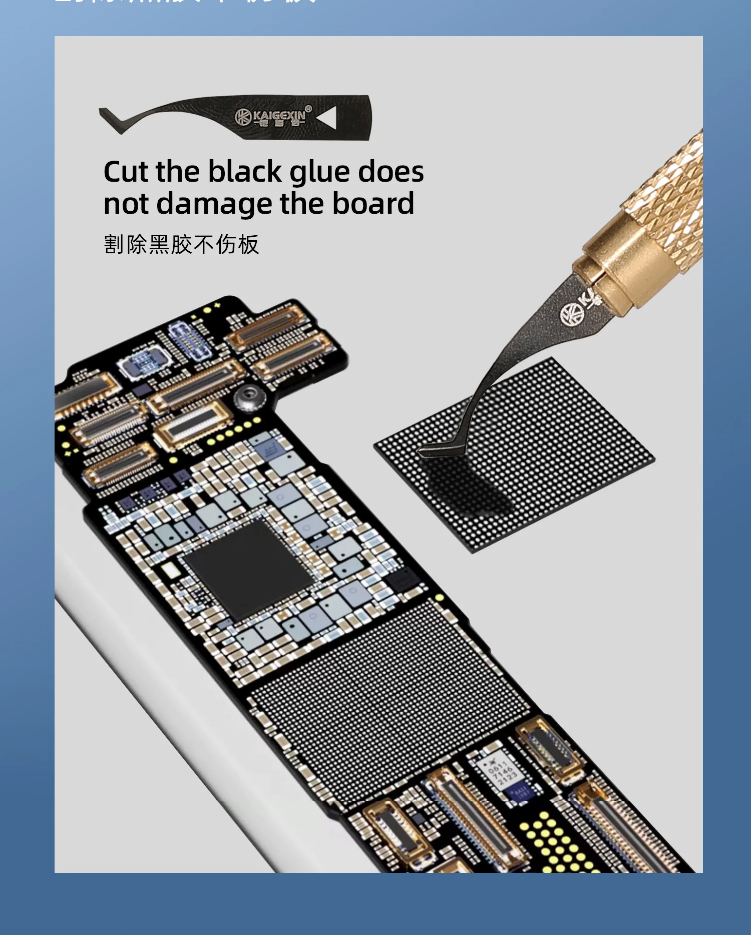 Kaigexin KGX-D11A lama universale per la rimozione della colla coltello in acciaio inossidabile strumento di leva per strumento di intaglio per la riparazione della scheda madre della CPU IC del telefono
