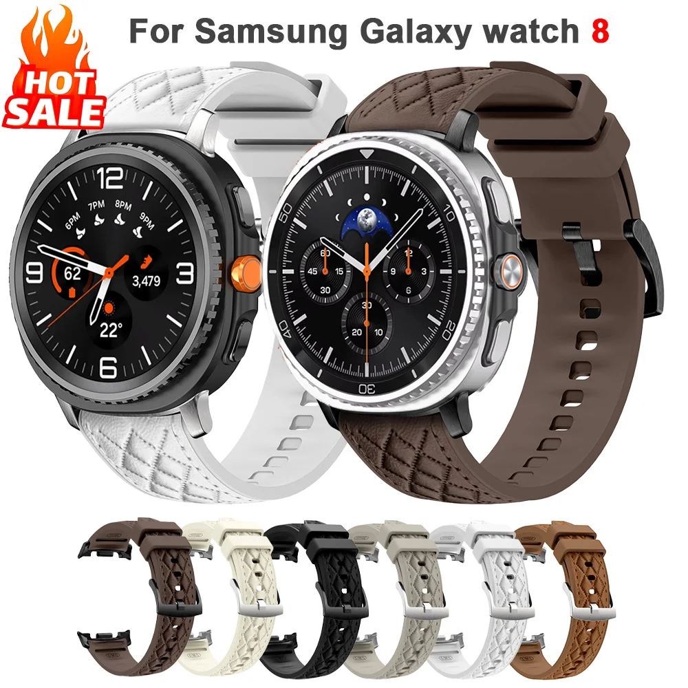 Graviertes Silikon-Leder-Uhrenarmband für Samsung Galaxy Watch 8 Classic 46 mm, Smart-Uhrenarmband für Watch 8 44 mm/40 mm