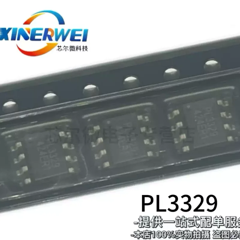 10-100pcs PMICRO/Juyuan Micro PL3329 Package SOP-8 LED Constant Current/Constant Voltage IC Chip Original Genuine Product