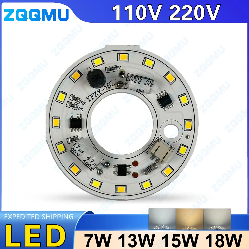 LED Three-Color Light 110V 220V 6W 13W 18W Wide Pressure Universal Direct Connection 37MM 136MM 162MM Circular Light Source