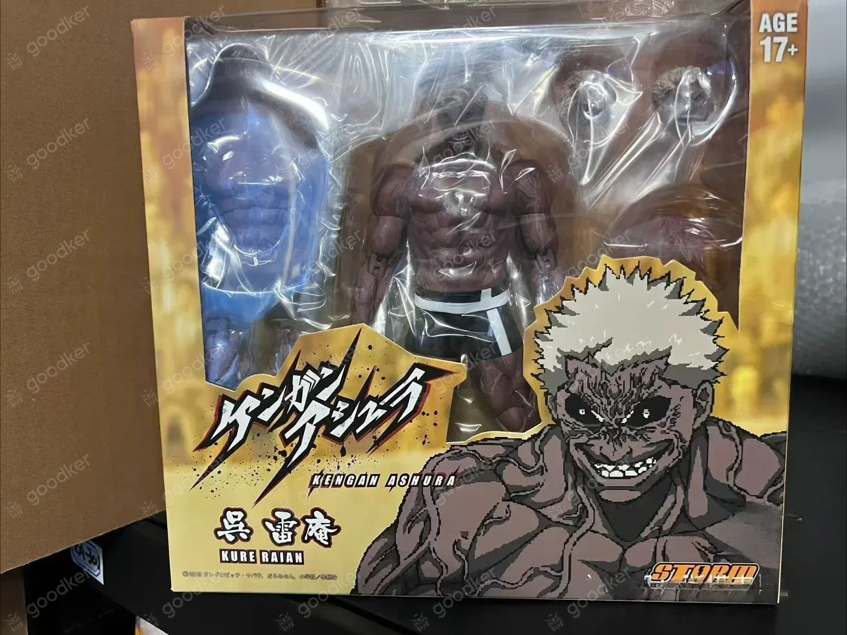 Figurka Storm Toys Wu Lei'an Fist Wish Asura, model kolekcjonerski, zabawka na prezent - dostępna od ręki