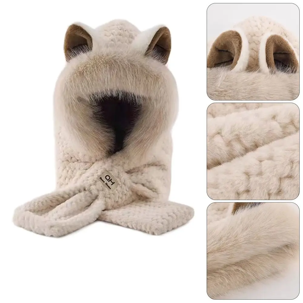 Winter Windproof Integrated Cap Scarf Plush Warm Ear Protection Cap Thickening Soft Scarf Set Hooded Outdoor