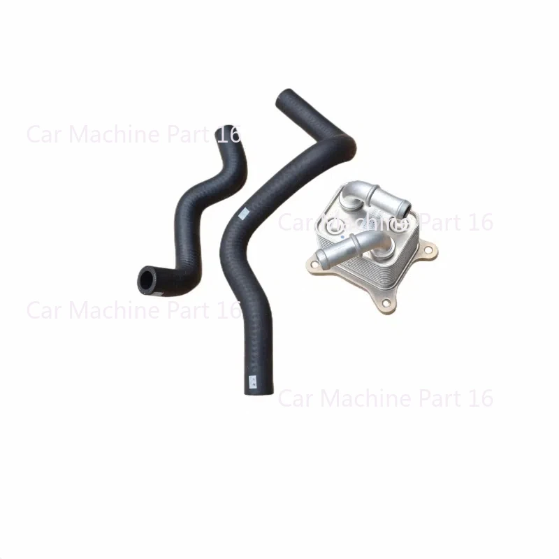 

For CFMOTO 450SR Motorcycle Oil Cooler Assembly CF400-6 Original Engine Oil Radiator with Inlet and outlet pipes