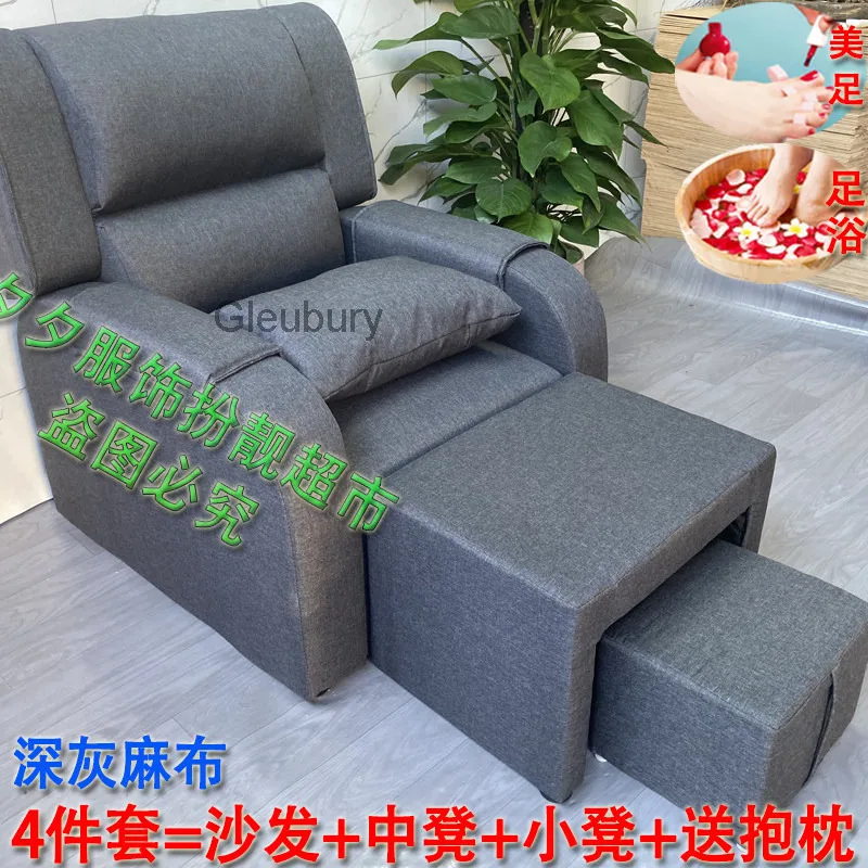 Manual model, suitable for large sofas, foot bath beds, and foot therapy chairs; features include handcrafted design, high