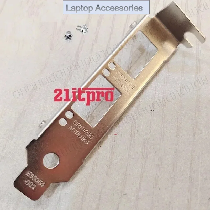 

I/O IO Shield Network Card BackPlate for Intel XXV710-DA2 XXV710DA2G1P5 25G Baffle