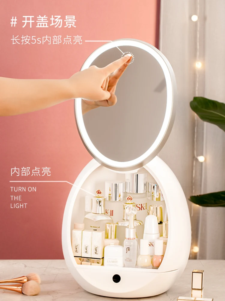 Makeup Mirror Desktop LED Light Shell Mirror with Light Smart Fill Light Dressing Beauty Folding Rotating Storage