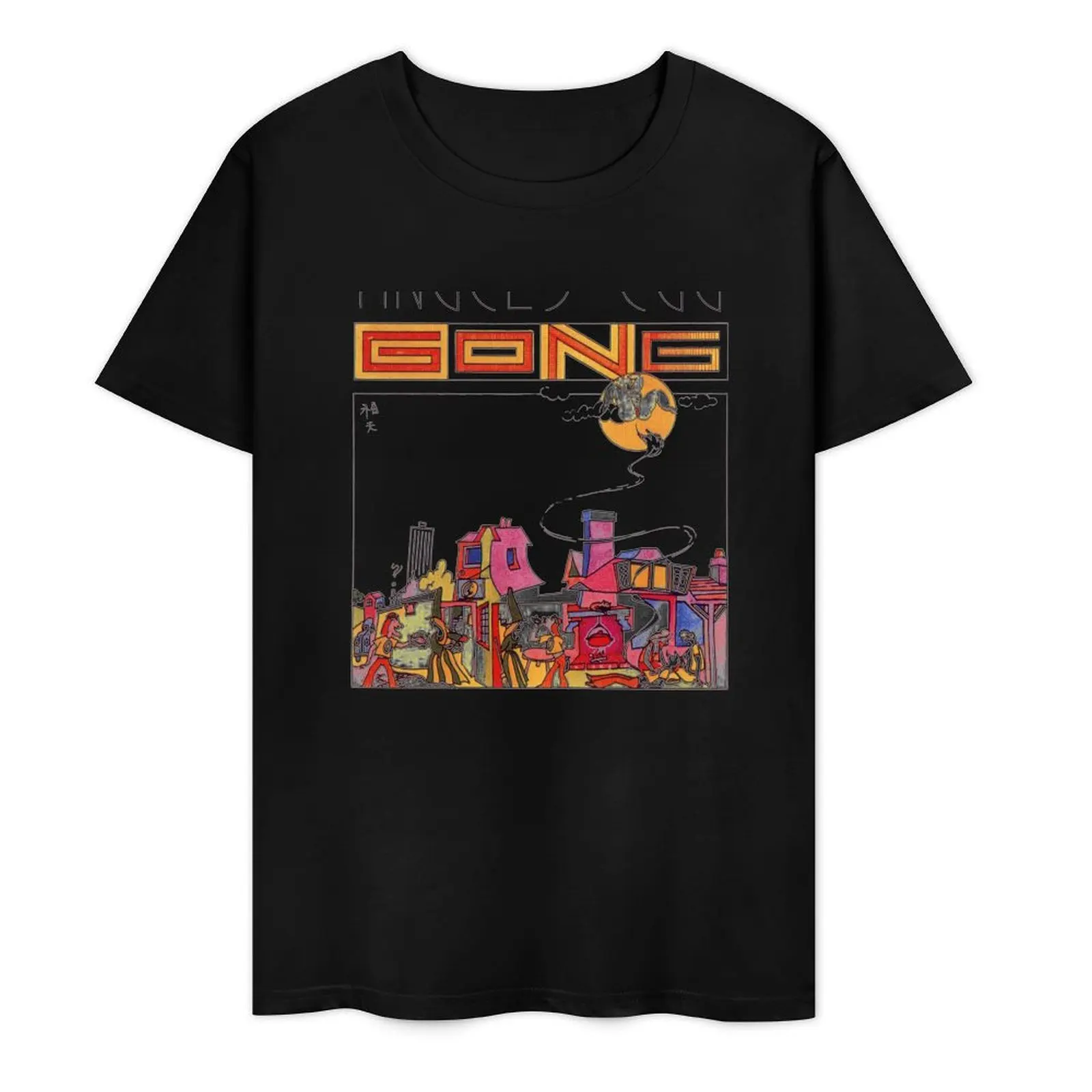 Gong - Angel's Egg T-Shirt shirts graphic tees summer clothes men clothings