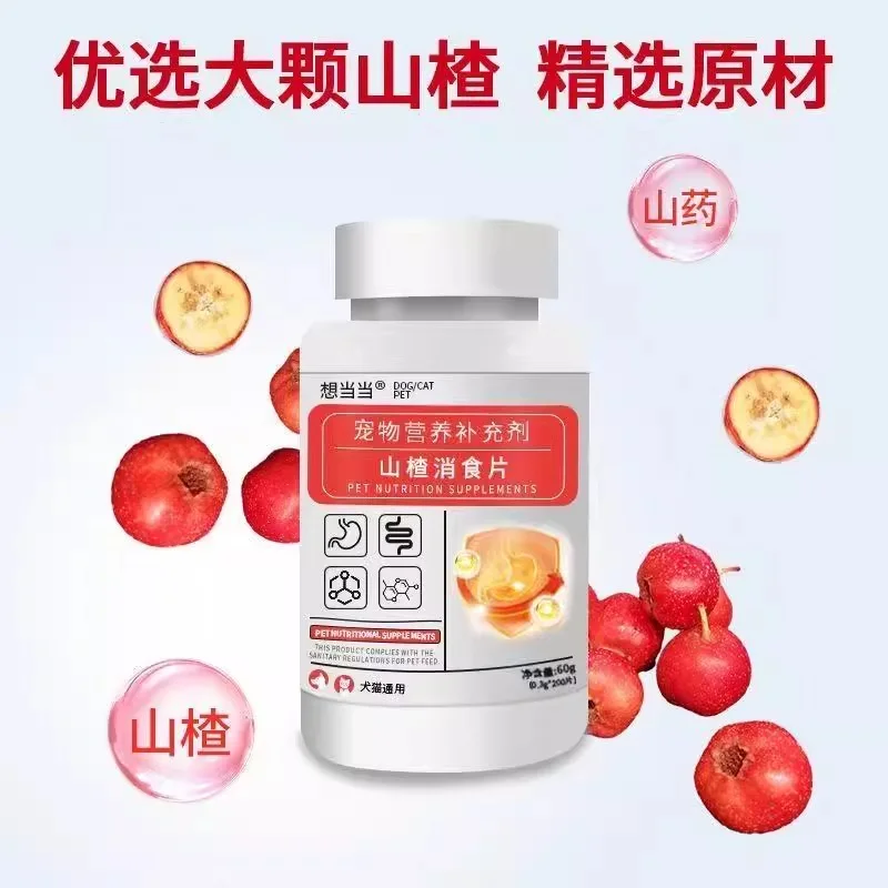 

Задний отсек с металлической задней балки для шестиколесного внедорожника Unimog 1/18 C8823 Modyfikacja и аксессуары для обновления