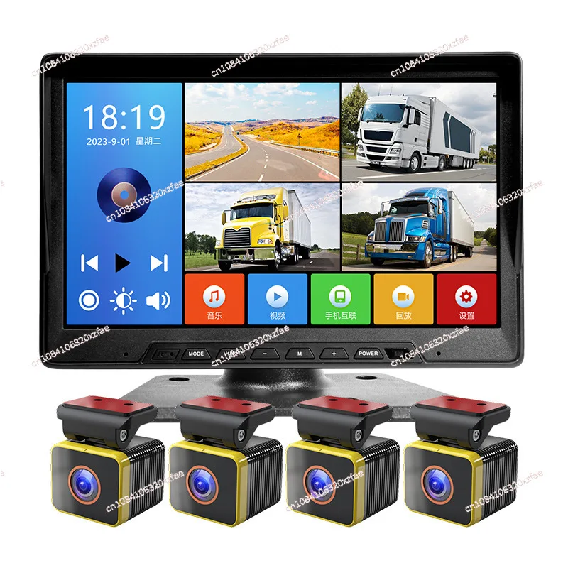 10-Inch truck driving recorder 1080P night vision monitoring bus MP5 blind spot voice-activated reversing image