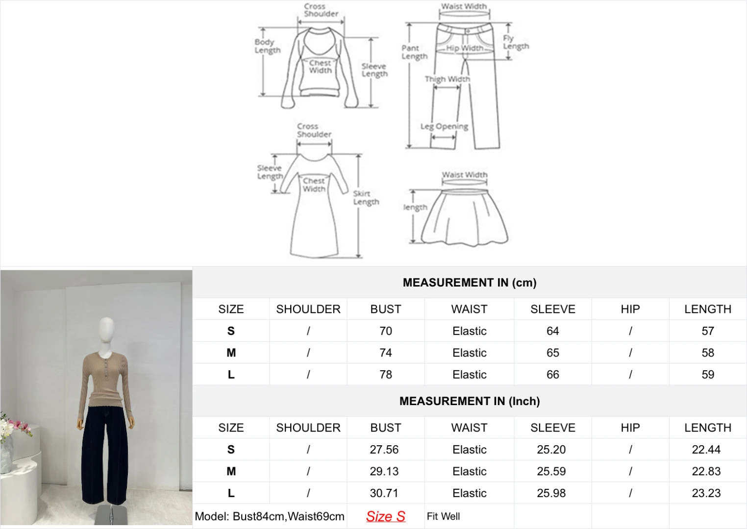 سترة صوفية نحيفة بأكمام طويلة بنية عالية الجودة