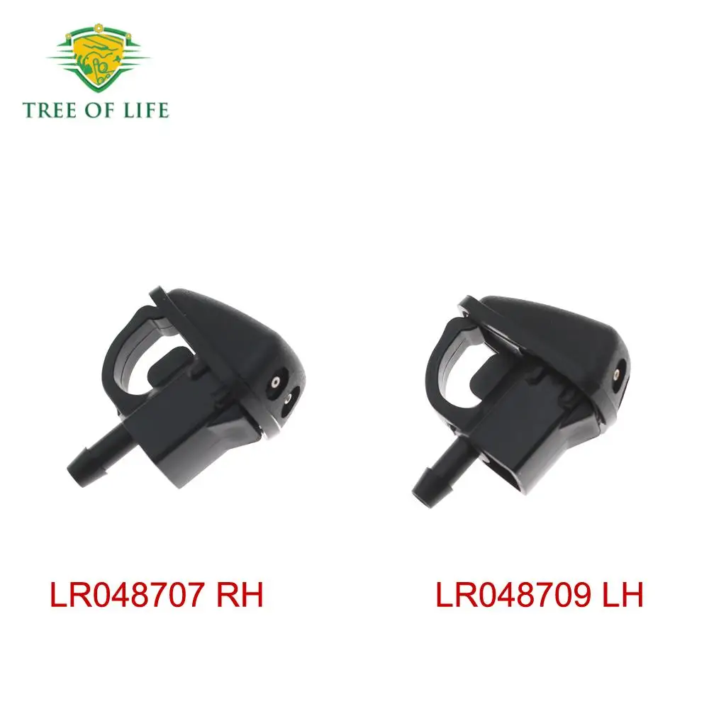 For Land Rover Freelander 2 L359 2007 2008 2009 2010 2012 2013 2014 2015 Windshield Washer Nozzle LR017275 LR048707 LR048709