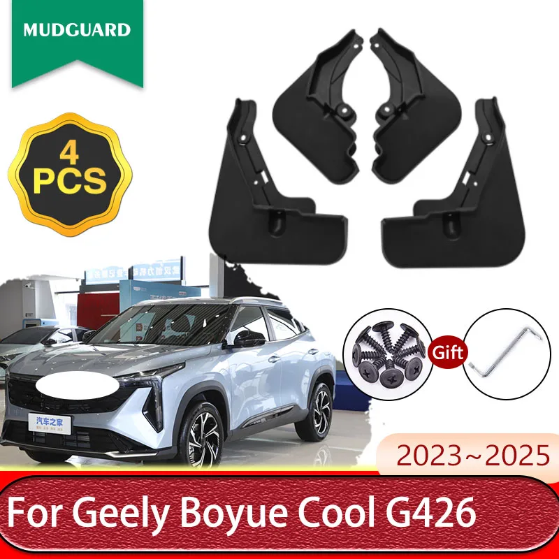 4x Mudguards 4Pcs Splash Guards For Geely Boyue Cool G426 2023 2024 2025 Front and Rear Mudguards Mudflaps Fender Car Accessorie