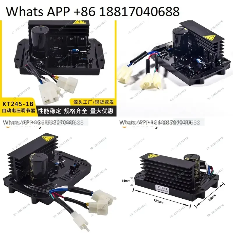 1PC for KT245-1B Single Phase 220V Excitation Voltage Regulator 8 Wire Three Head Automatic Voltage Stabilizer
