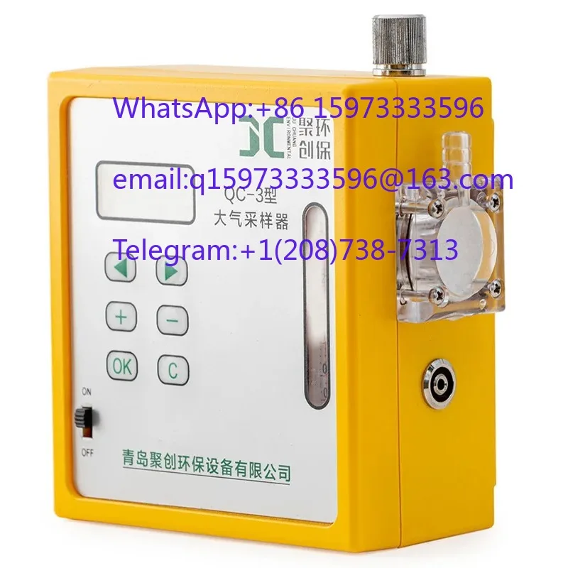 Industrial Atmospheric Flow Sampler Single Channel Gas Circuit Stable Performance Hazardous Gas Collection