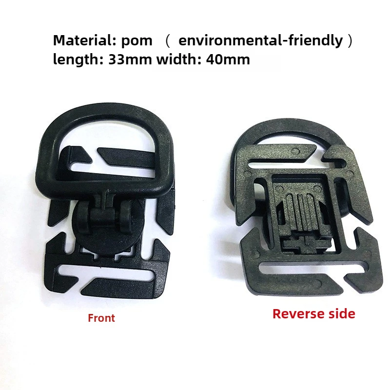 2Pcs Tactical 360 Rotation D-Ring Clips Plastic Hydration Tube Buckle Management Tool for MOLLE Webbing Attachment Backpacks