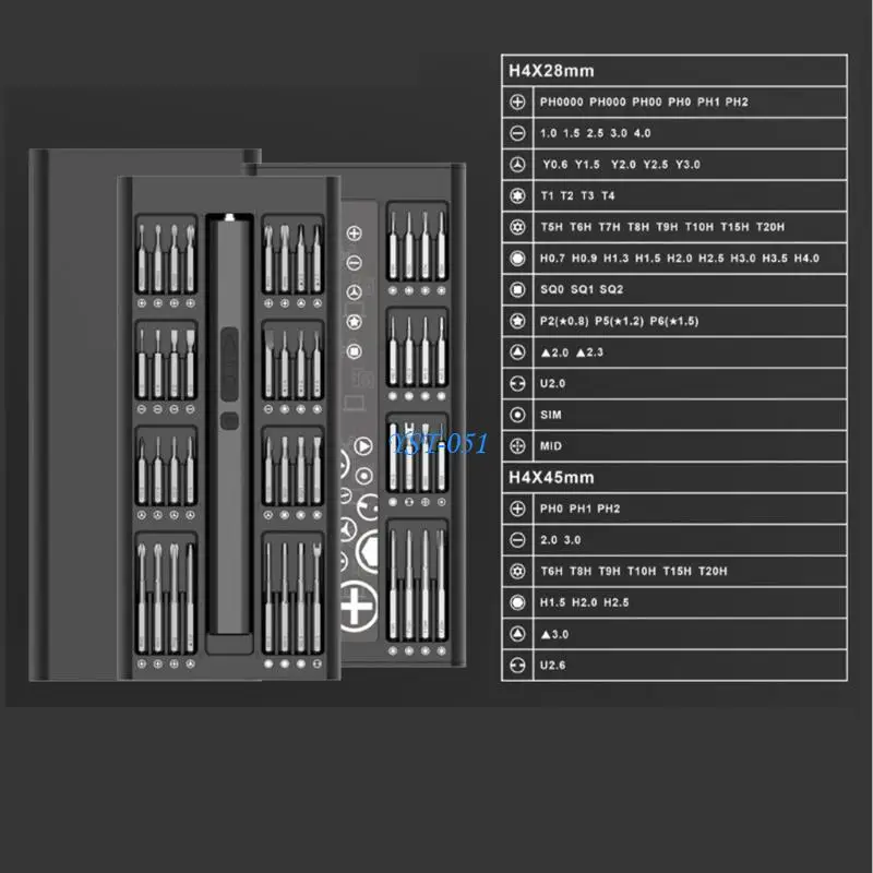 

E15A Screwdriver Set 68 in 1 Screwdriver 3.7V Power Screwdriver Bits