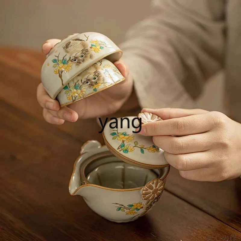 LT Ruyao cat travel tea set portable express cup portable kung fu tea set