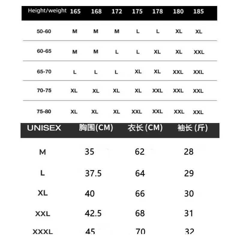 Summer Men Compression Gym Running T Shirt Breathable Short Sleeve T-Shirt Man Casual Tops Seamless Fitness Shirts Man Clothes image 6
