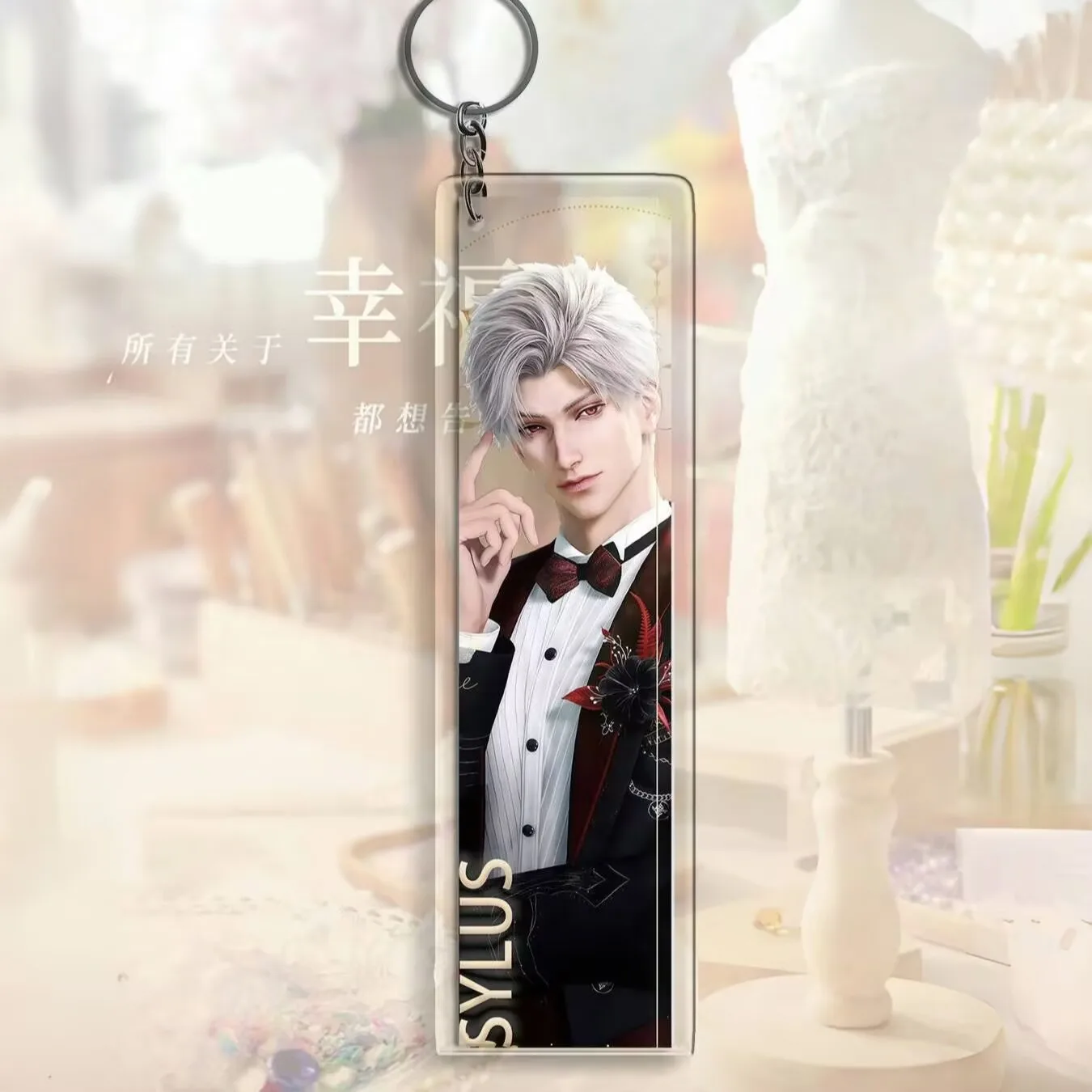 "Amor e Espaço Profundo" "Li Shen, Qi Yu, Qin Che, Shen Xing, Hui Xia Yi Diurno" Pingente de casamento Chaveiro de acrílico pingente de mochila escolar