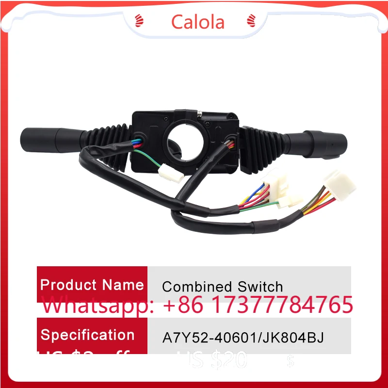 A7Y52-40601 Forklift Multi-Function Combination Control Switch Replacement Part