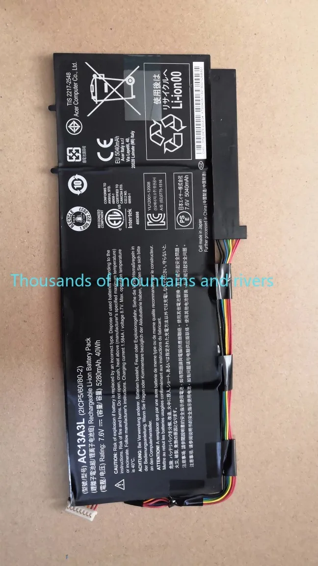 

AC13A3L Laptop Battery For ACER Aspire P3-131 171 2ICP5/60/80-2 TravelMate X313